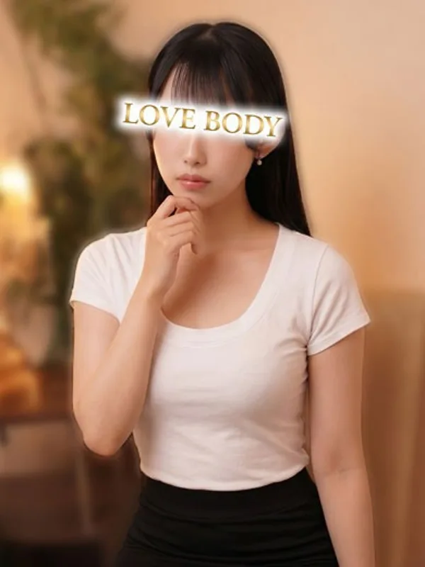 進藤あかね