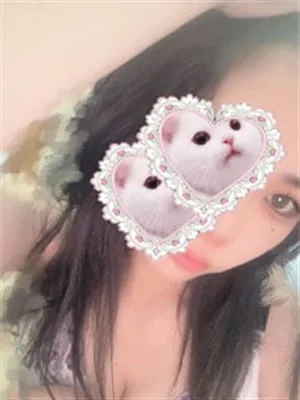 あお