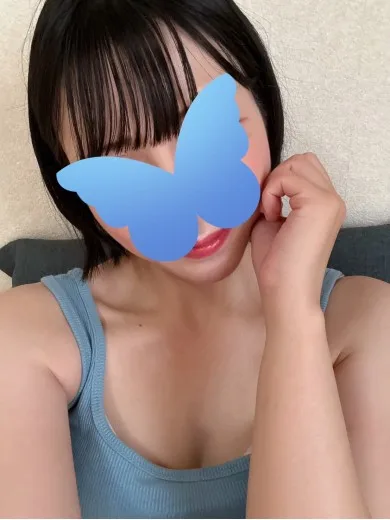 水野（みずの）