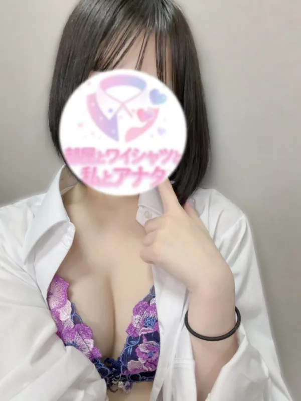らな