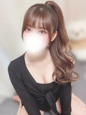りと