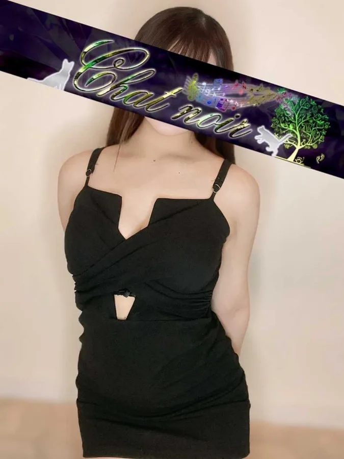みいさ