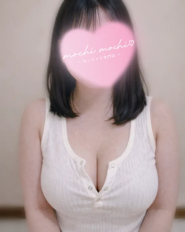 ふうか