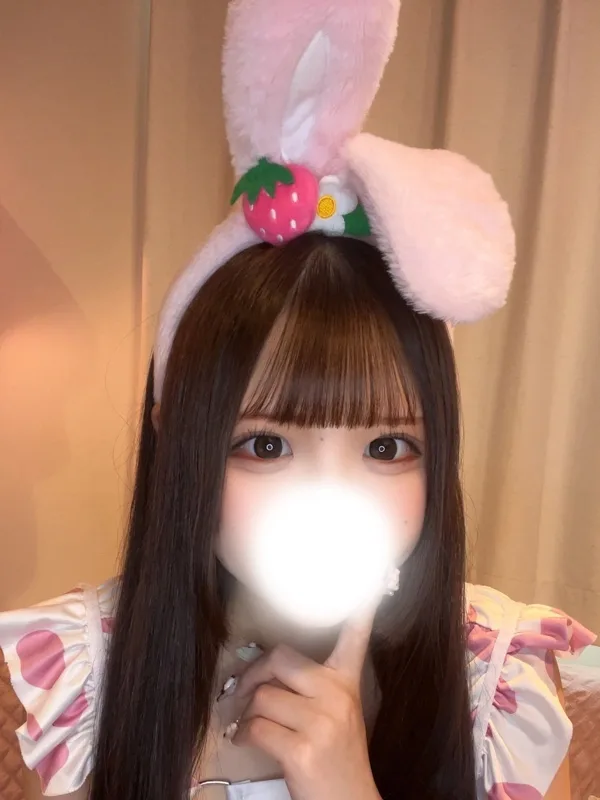 のあら