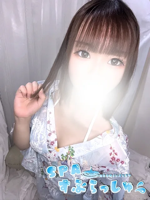 はな