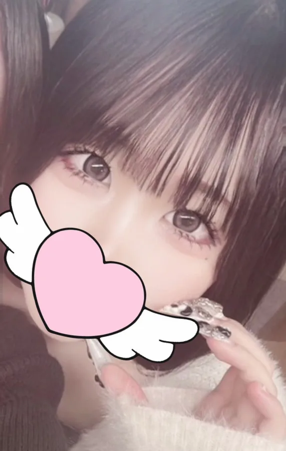 なの【愛嬌たっぷり】