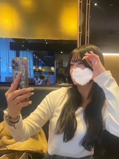 さな