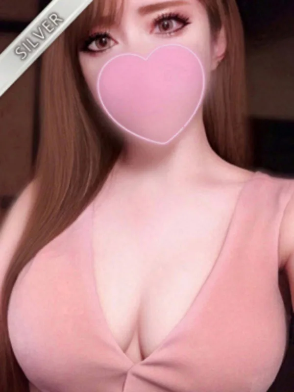 れお