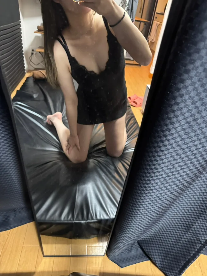 なみ