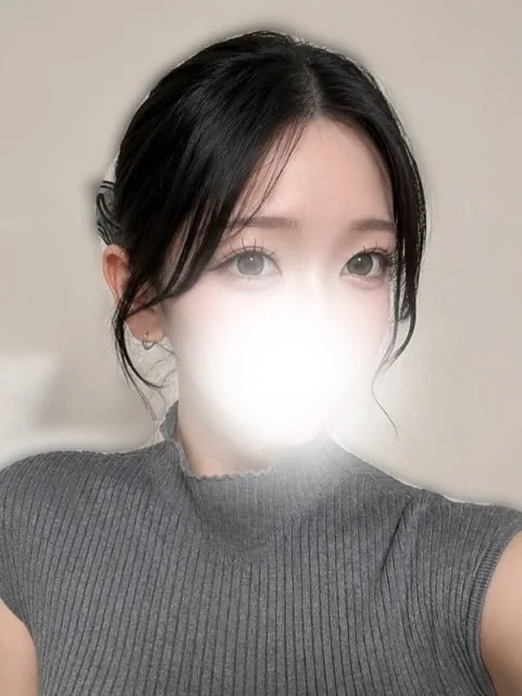るな