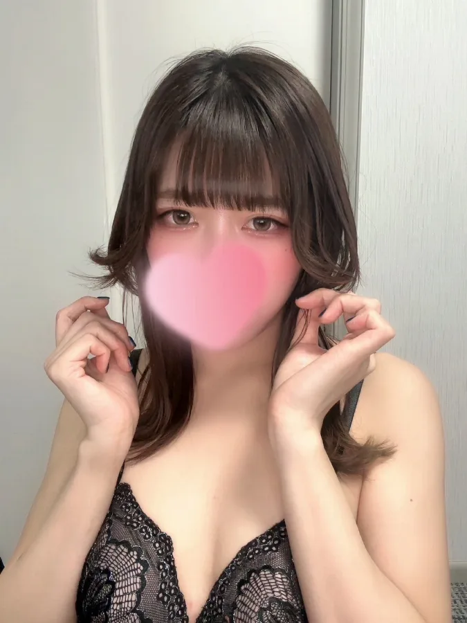 るん