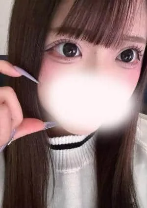るか