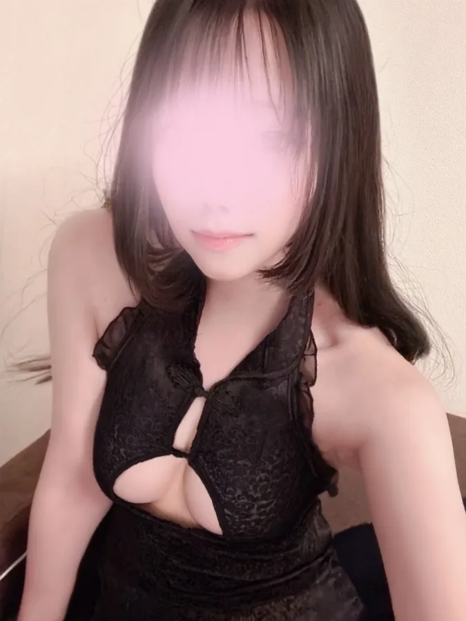 よい
