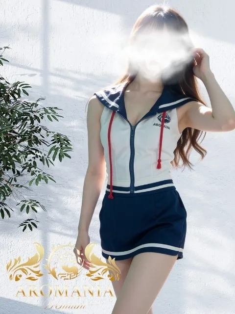 りん