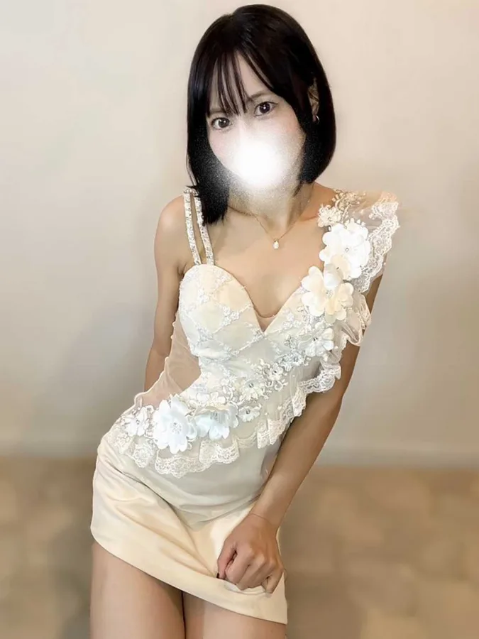 南あいの