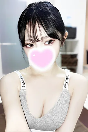 アルミン
