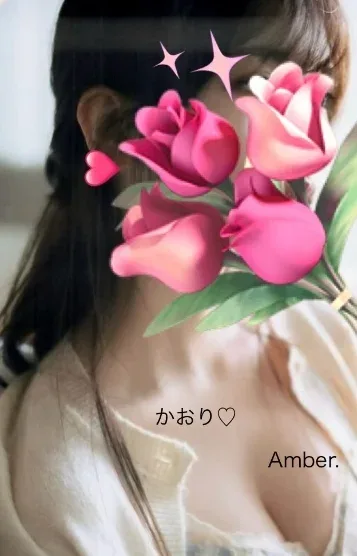 ♡かおり♡(36)