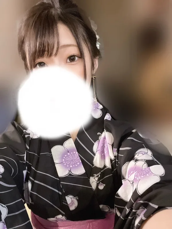 らん
