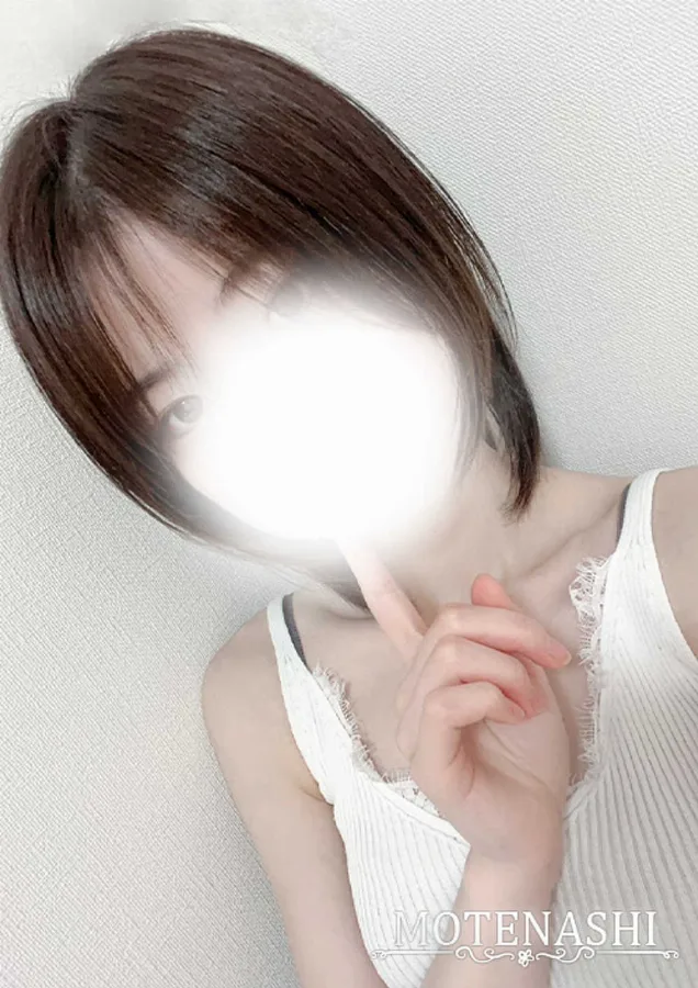 惣流しど