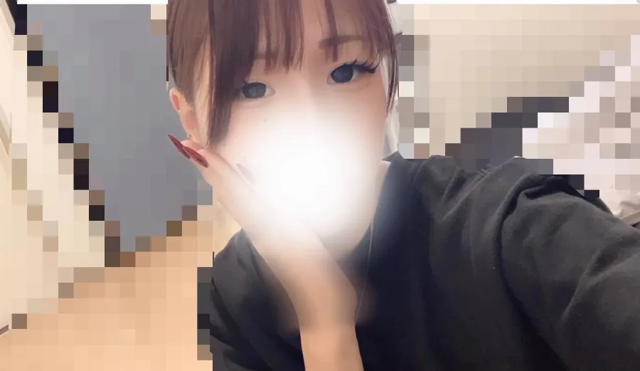かな