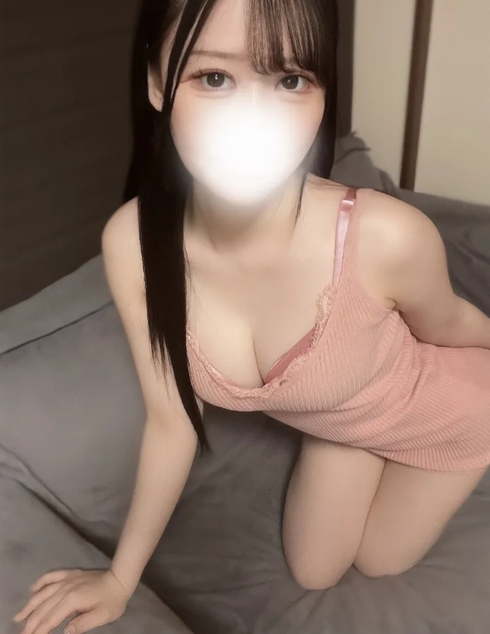 るり