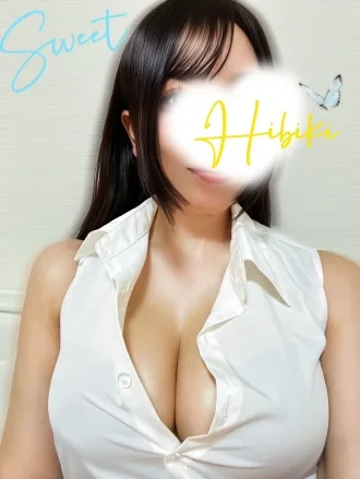 ひびき