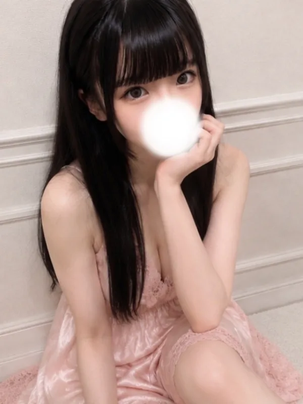 かな
