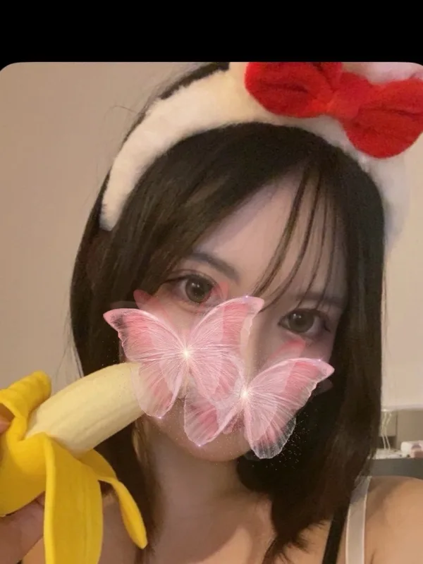 あみ