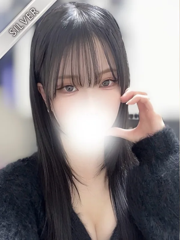 ひめる(SILVER)