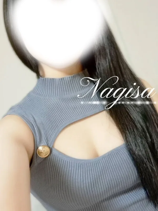 なぎさ