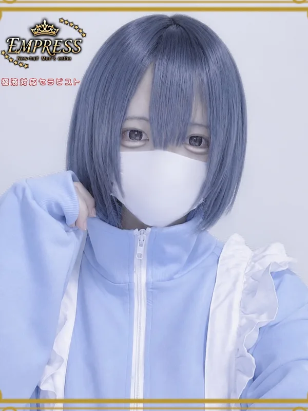 ゆさ