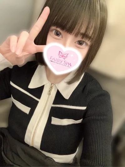 かなた