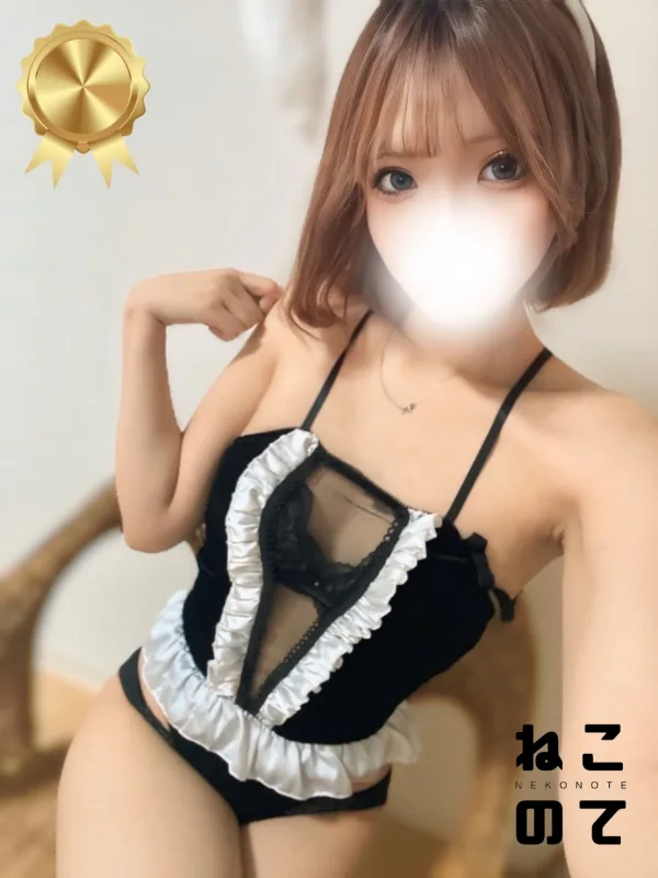 れん