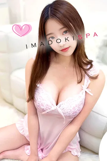 ゆい