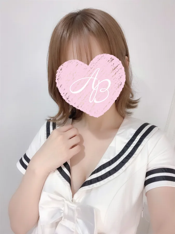 えま