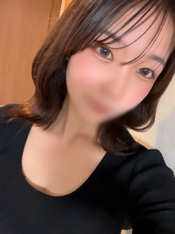 えま