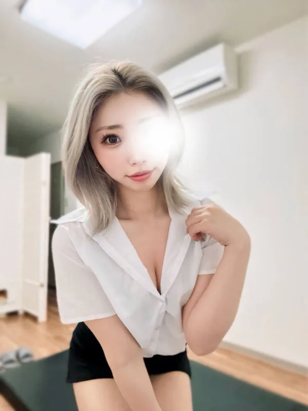 かな