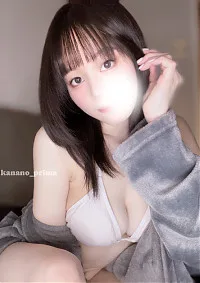 かなの