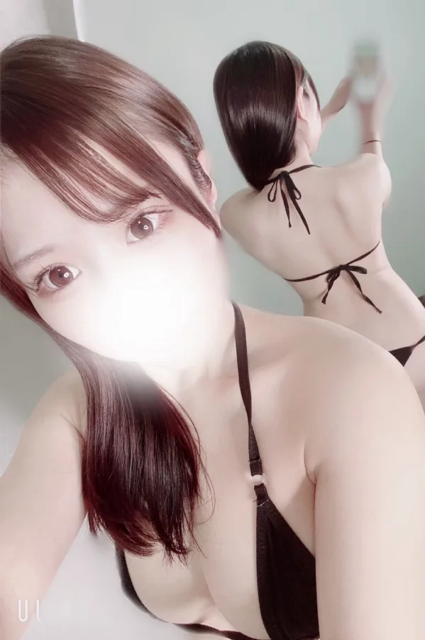 るな