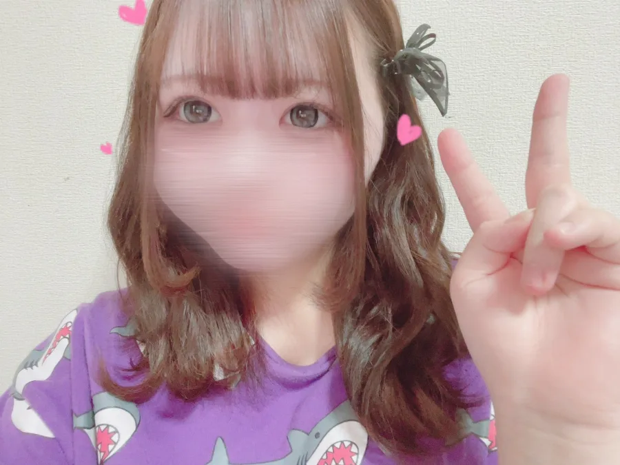 はる
