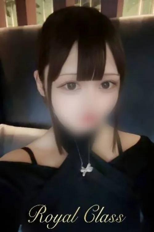 まな