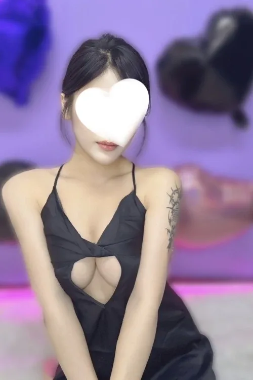 にな