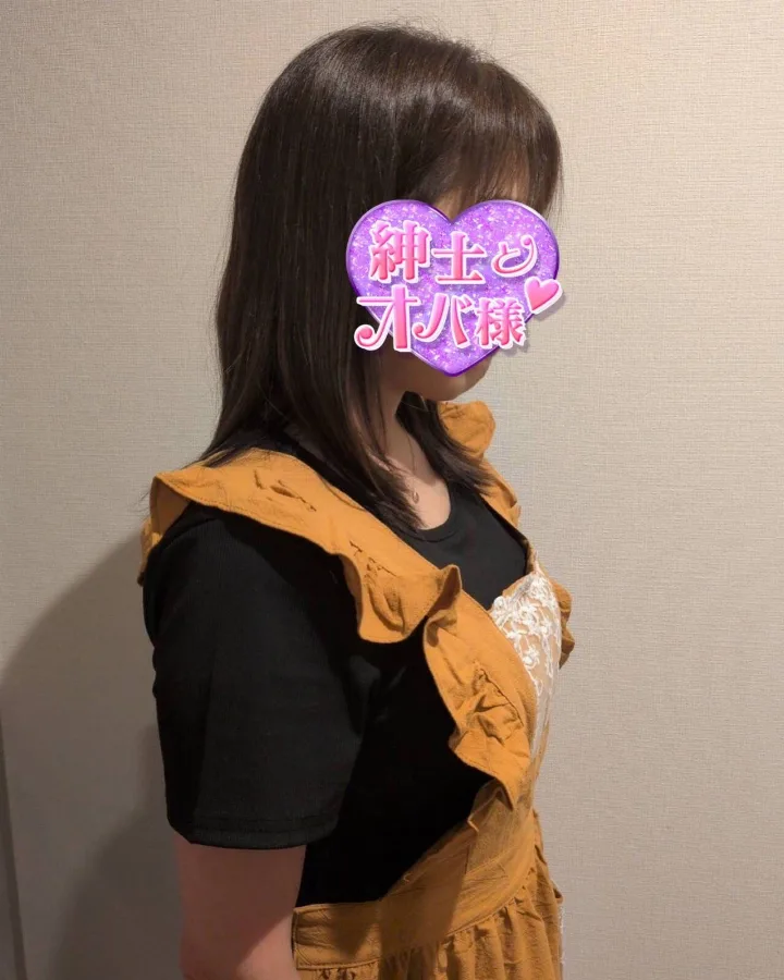 有希