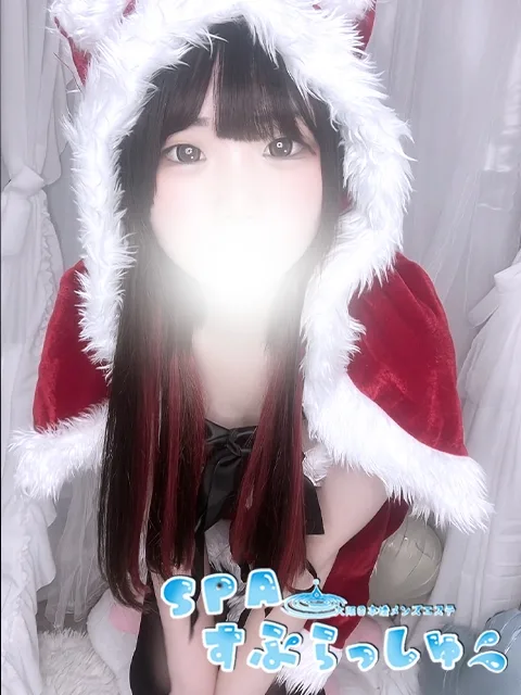 のの