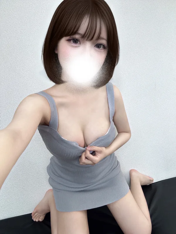 えれな