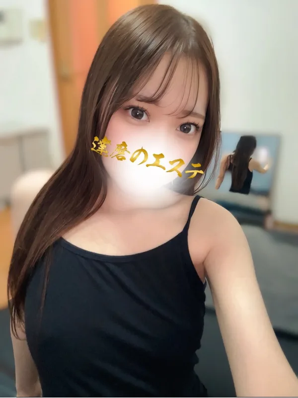 あみ