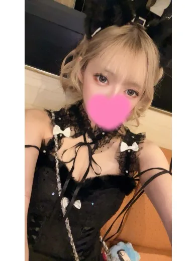 らい
