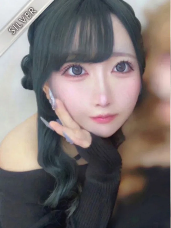 りね