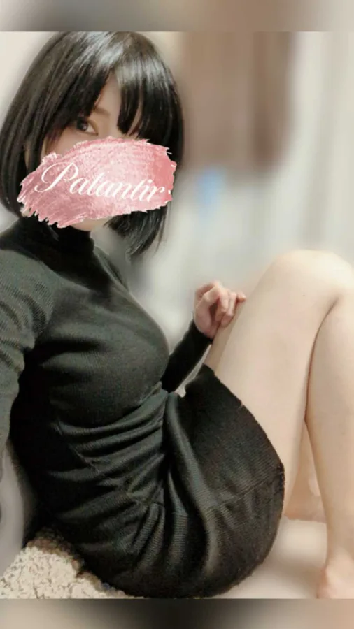 かなた