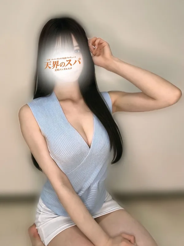 ことみ